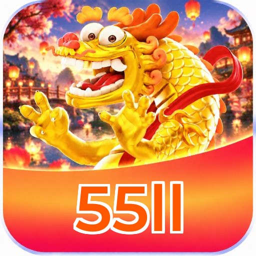55ll Logo